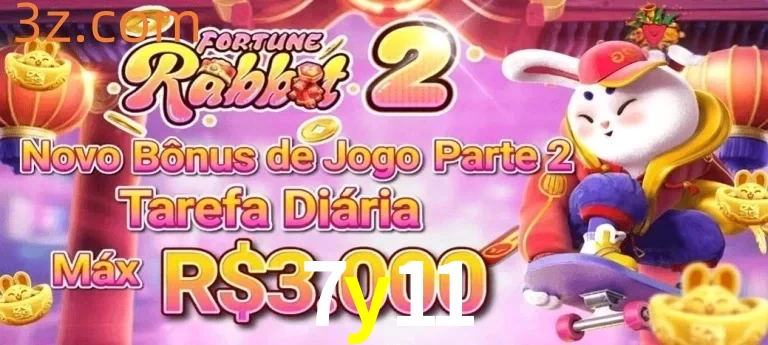 Bonus2